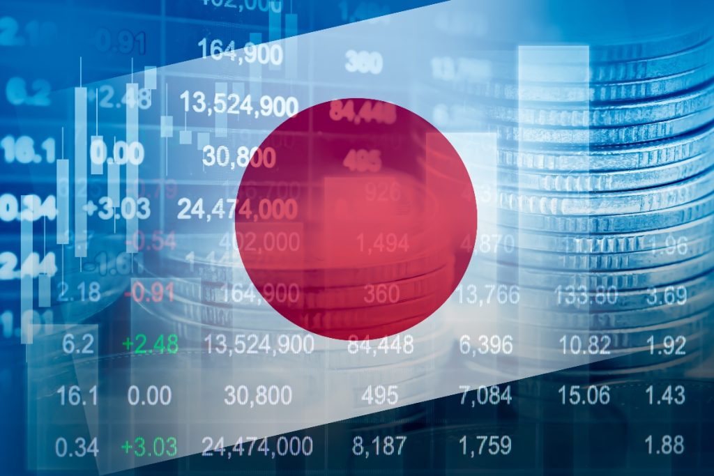 Japan raised interest rates